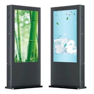 Outdoor Digital Signage_44_gallery_1731141755746986.jpg