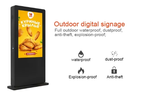 Outdoor floorstand touch kiosk 11.jpg