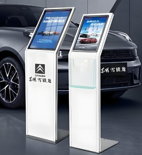 car dealership digital signage