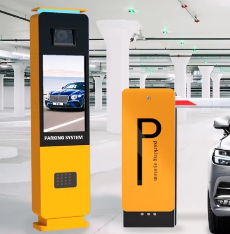 Pms Automatic Vehicle License Plate Reading Parking Kiosk