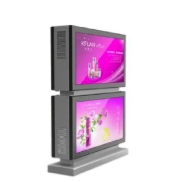 Outdoor digital signage