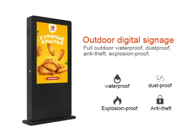 Outdoor floorstand touch kiosk