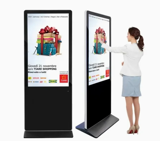 digital outdoor kiosks