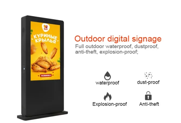 outdoor-floor-stand-touch-kiosk