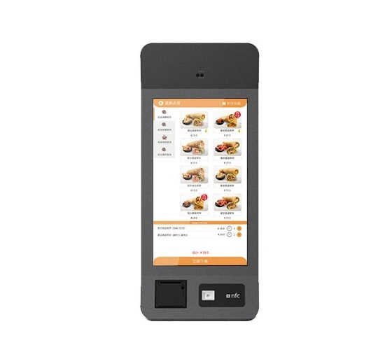 Meal Ordering Kiosk