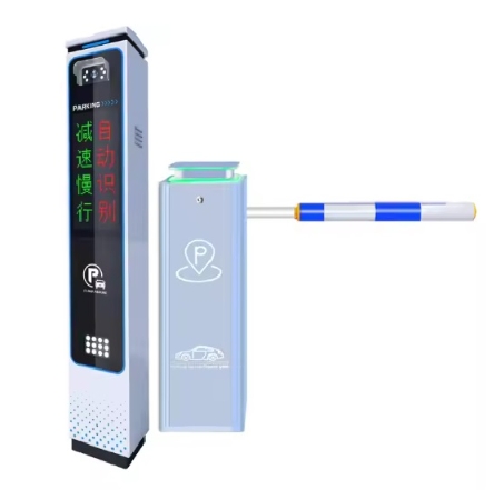 Gate Parking Kiosk