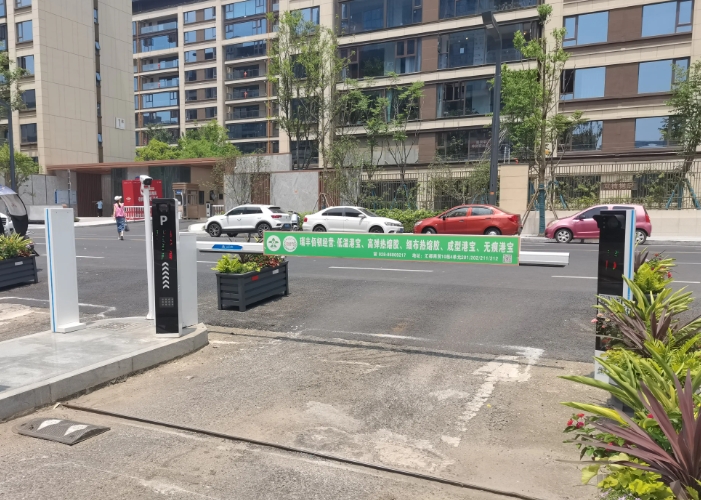 car parking kiosk