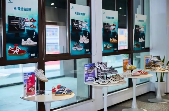 Digital Signage 1