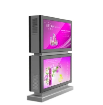 outdoor digital signages