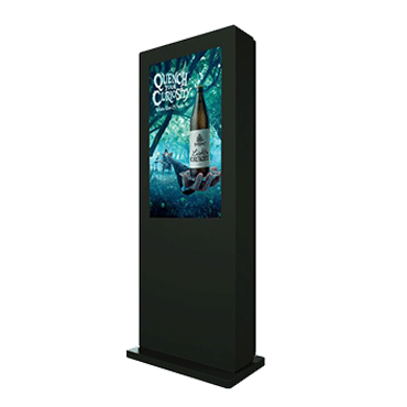 outdoor kiosk