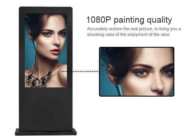 Outdoor floor stand touch kiosk
