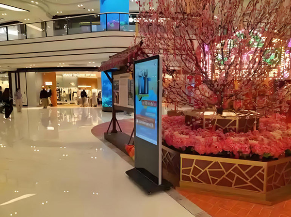 customized ordering kiosk