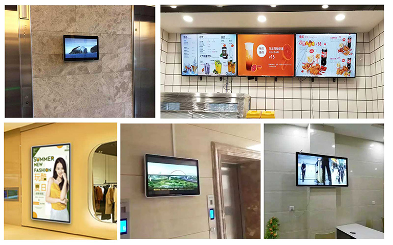 Indoor Wall-mounted Digital Signage 1757143769364889.jpg