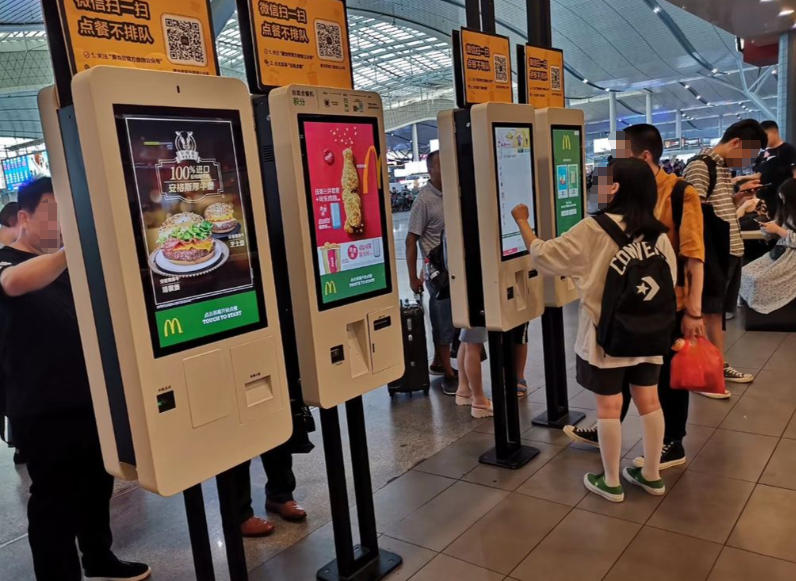 Food Kiosk Machine