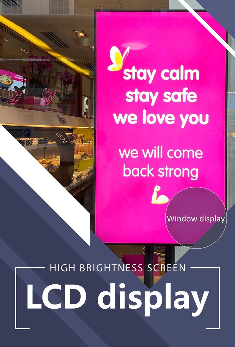 Indoor Live Broadcast LCD Display Touch Screen 1758128034106953.jpg