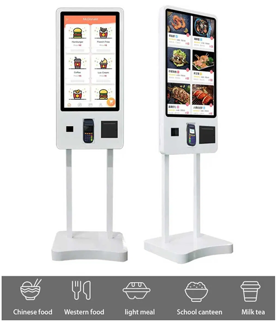 Food Ordering Kiosk 1758195178728826.png
