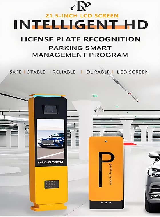 Car Parking Kiosk 1758301484890349.jpeg