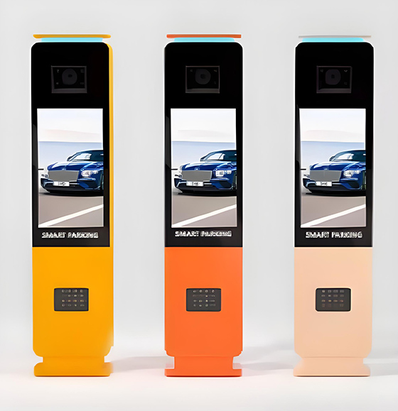 Car Parking Kiosk 1758301485692544.jpeg