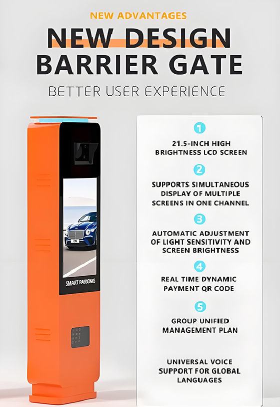 Car Parking Kiosk 1758301485811952.jpeg