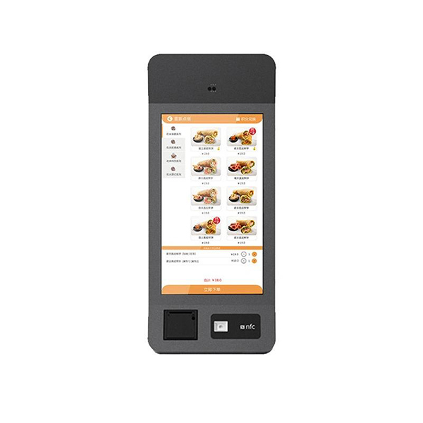 Meal Ordering Kiosk 1758304536631993.jpg