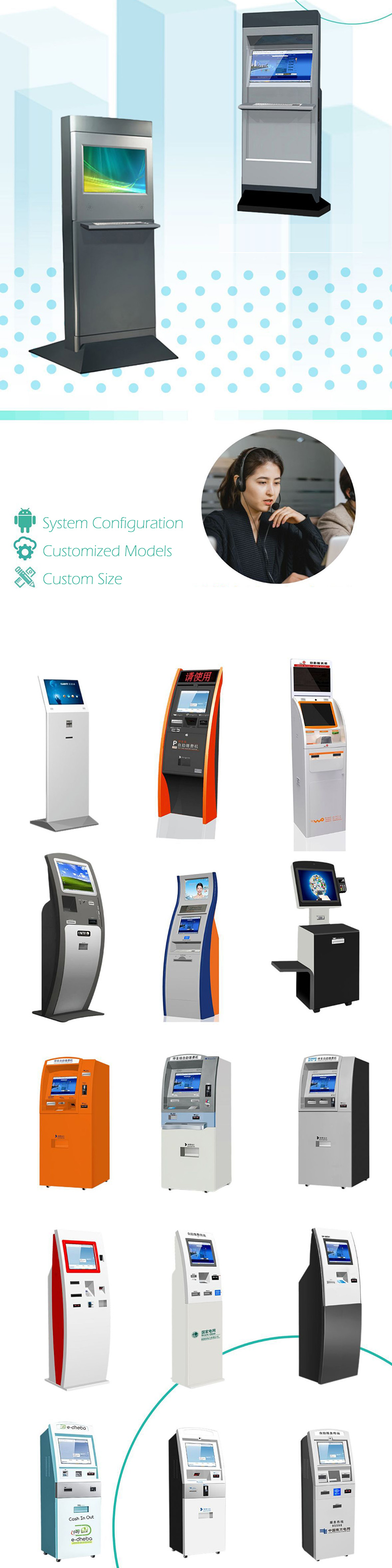 Bank self-service inquiry payment machine touch all-in-one machine
