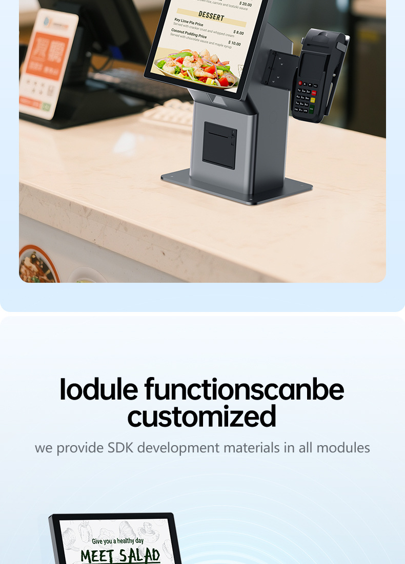 Self-ordering Kiosk 1758382348594515.jpg