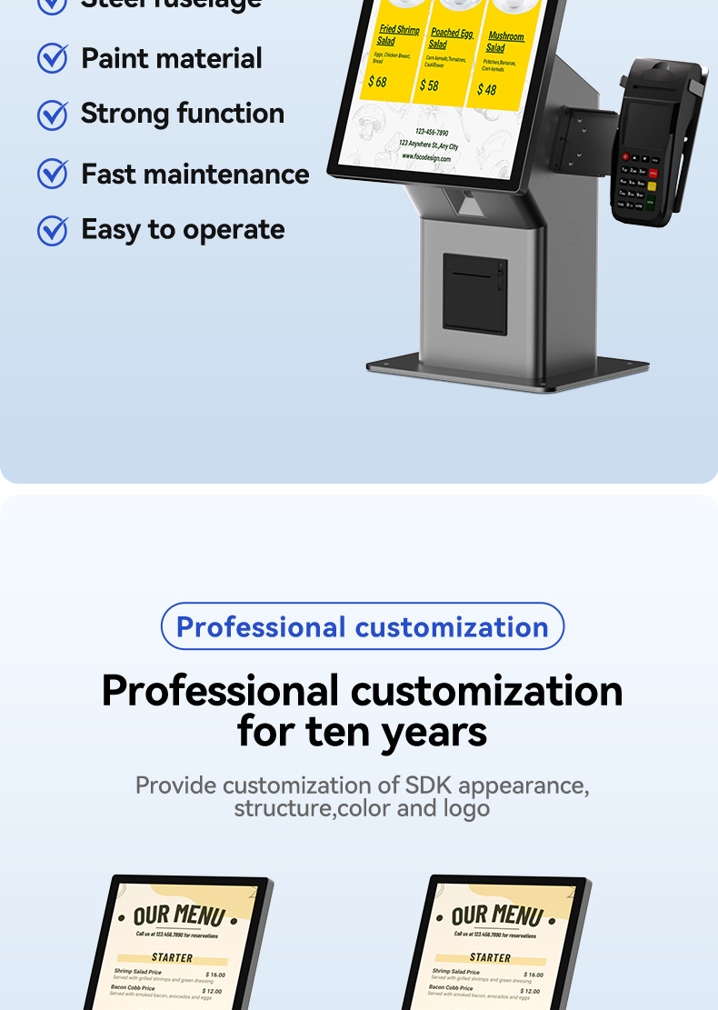 Self-ordering Kiosk 1758382349781273.jpg