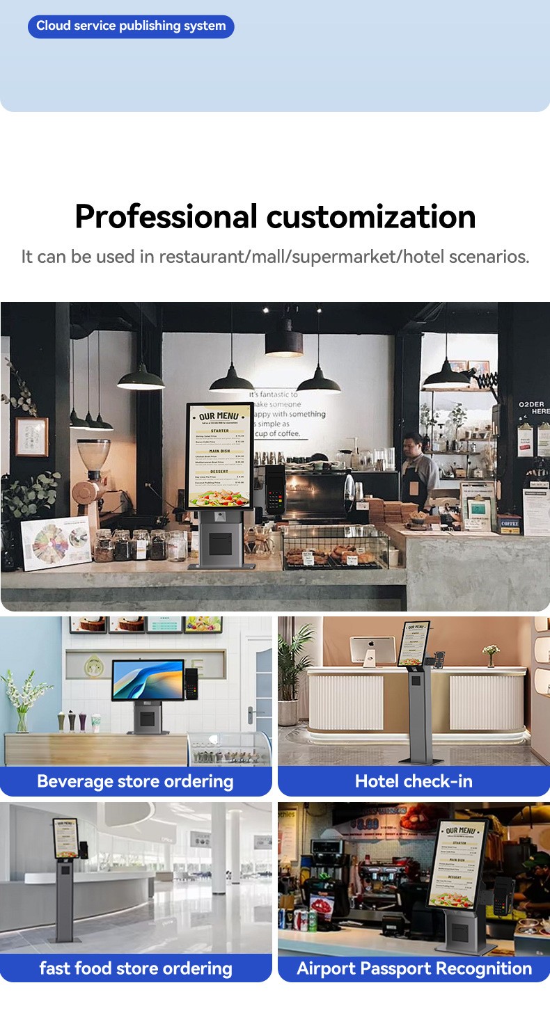 Self-ordering Kiosk 1758382350243437.jpg