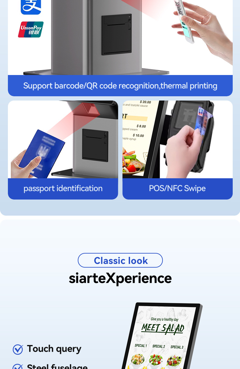Self-ordering Kiosk 2