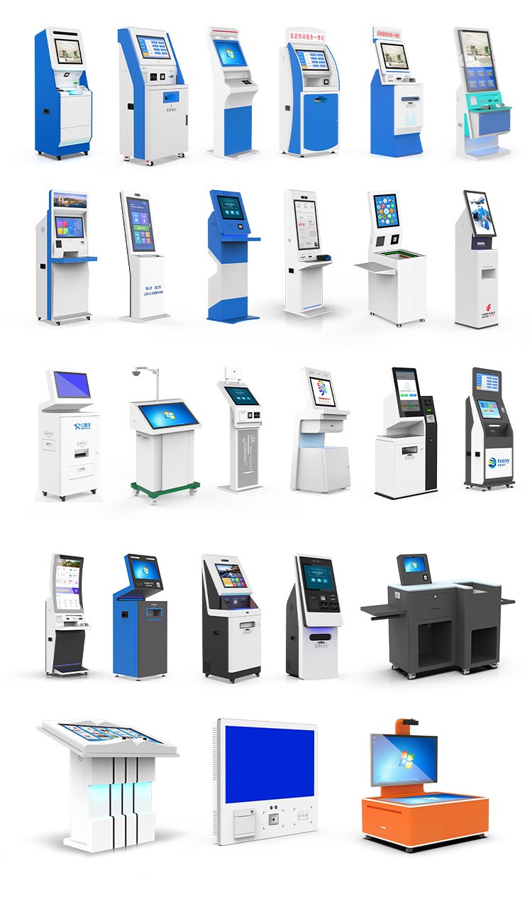 Self Service Payment Kiosk 1758385426306479.jpg