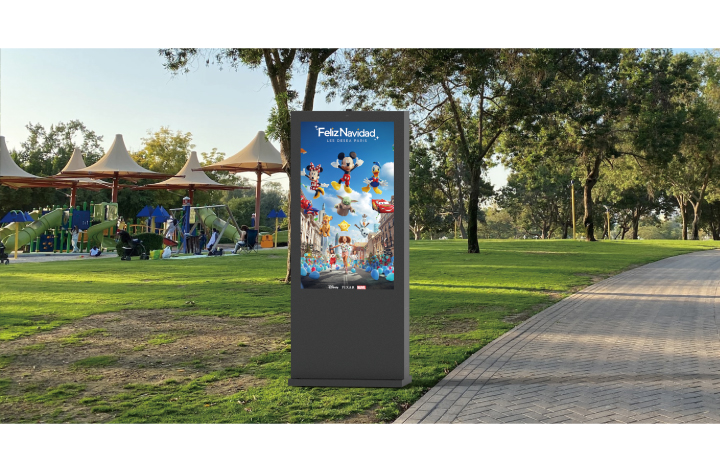 High Brightness Screen.jpg