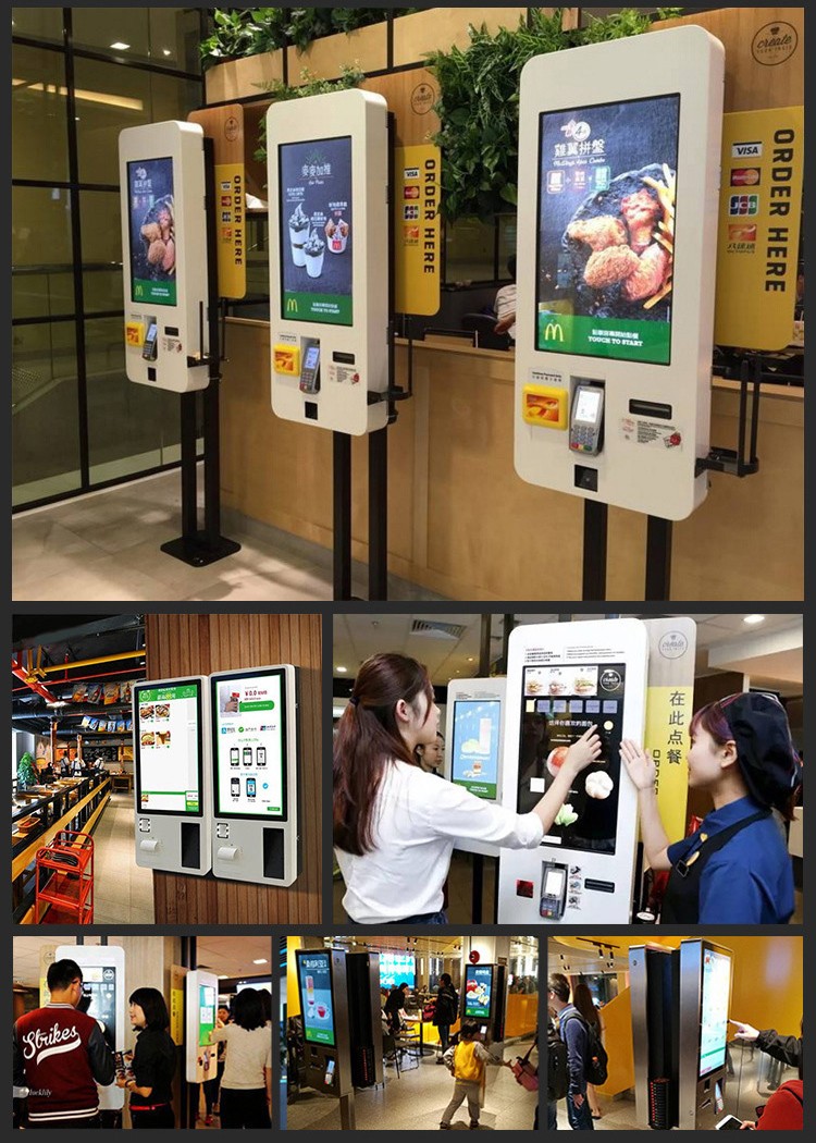 Waterproof Self Service Kiosk.jpg