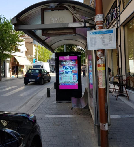 Outdoor digital signage next to the waiting hall 2