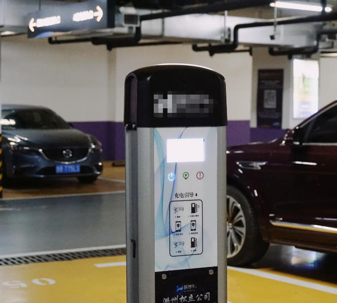 indoor Car Parking Kiosk